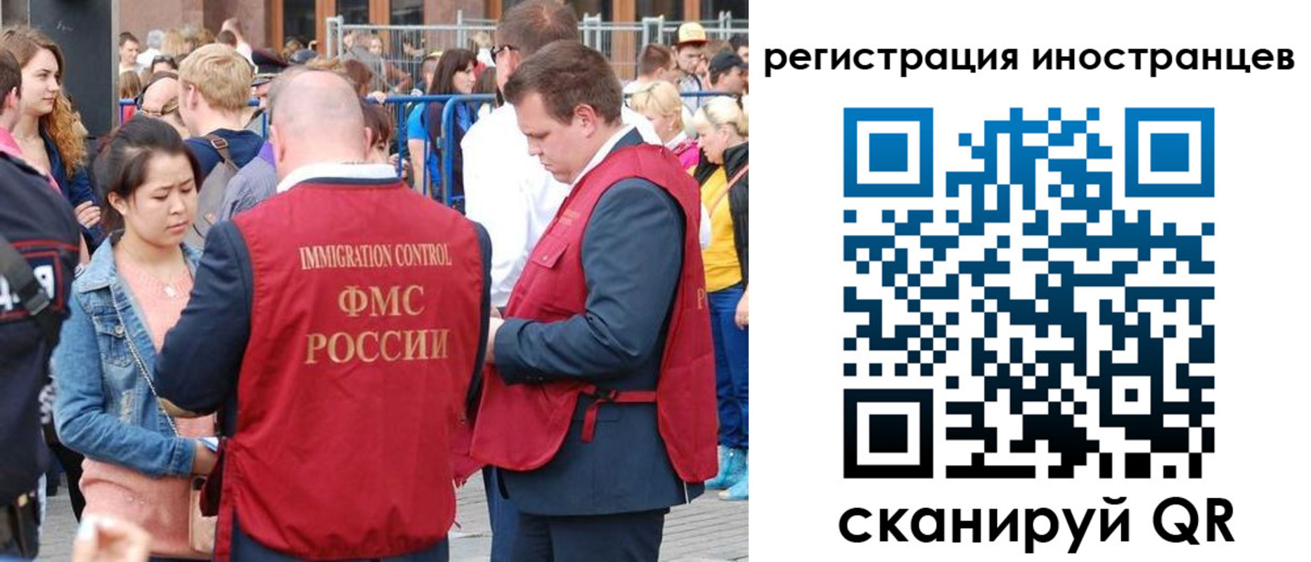 регистрация для школы в Цивильске